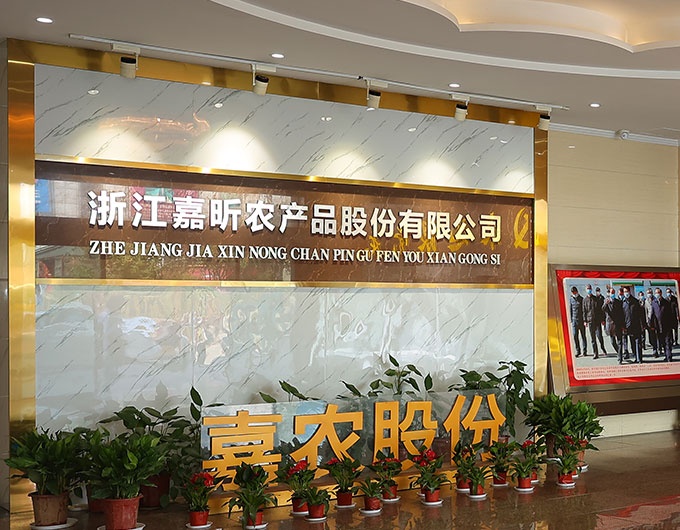 曾氏贵宾会官网简介