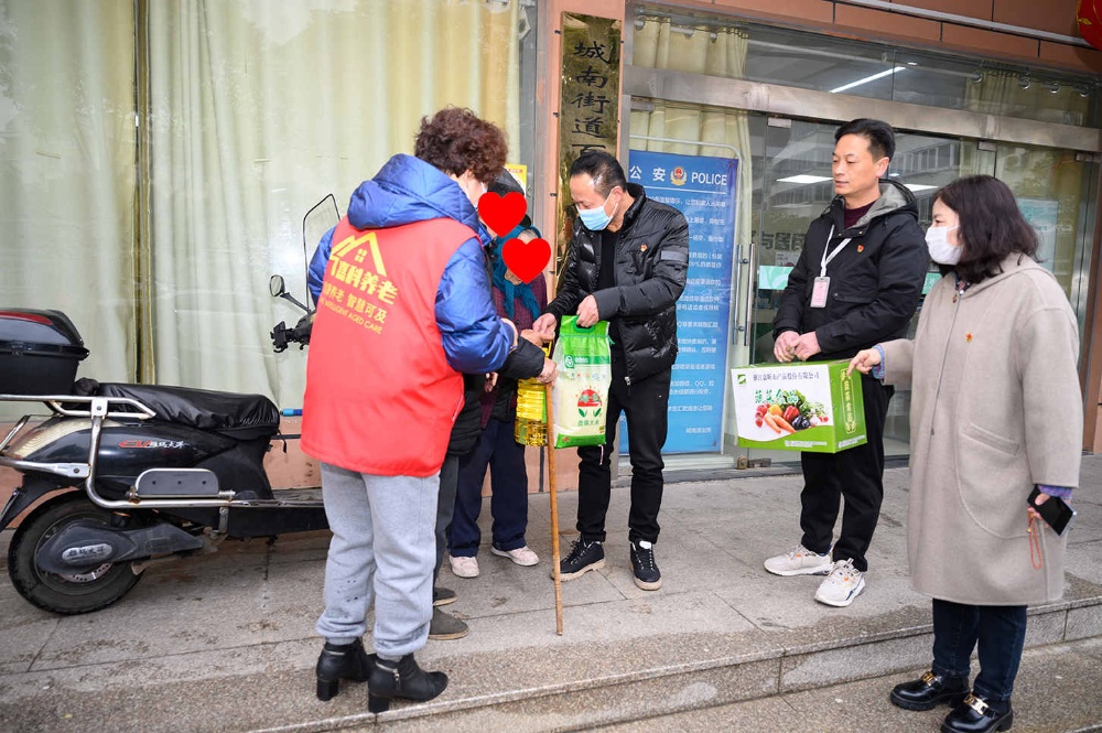 曾氏贵宾会|HOME