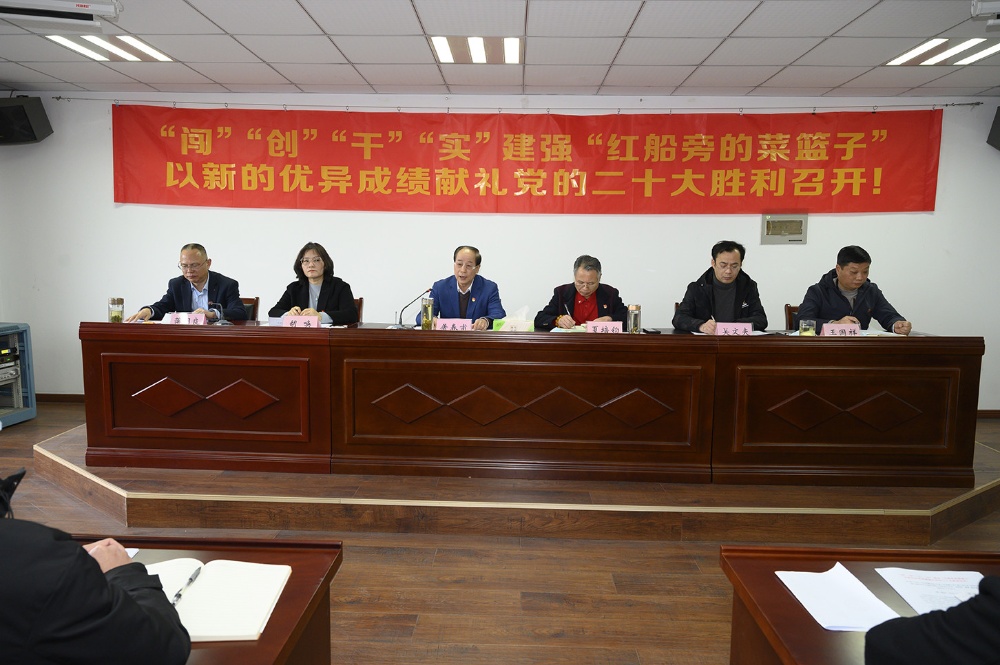 曾氏贵宾会|HOME