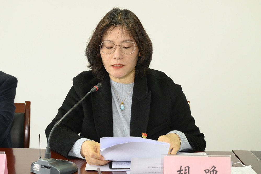 曾氏贵宾会|HOME