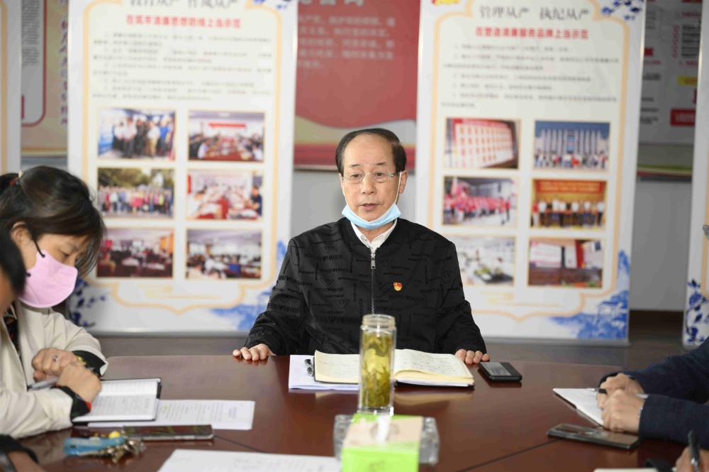 曾氏贵宾会|HOME