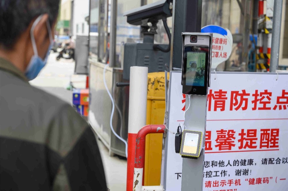 曾氏贵宾会|HOME