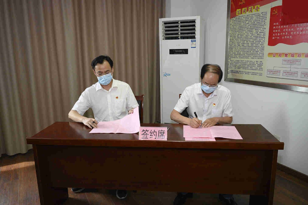 曾氏贵宾会|HOME