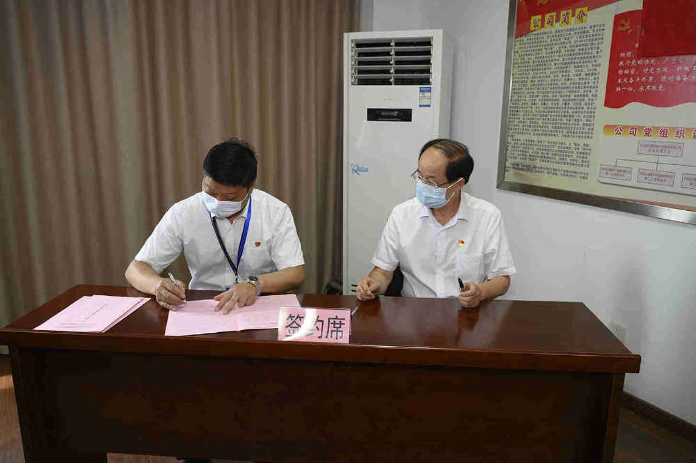 曾氏贵宾会|HOME