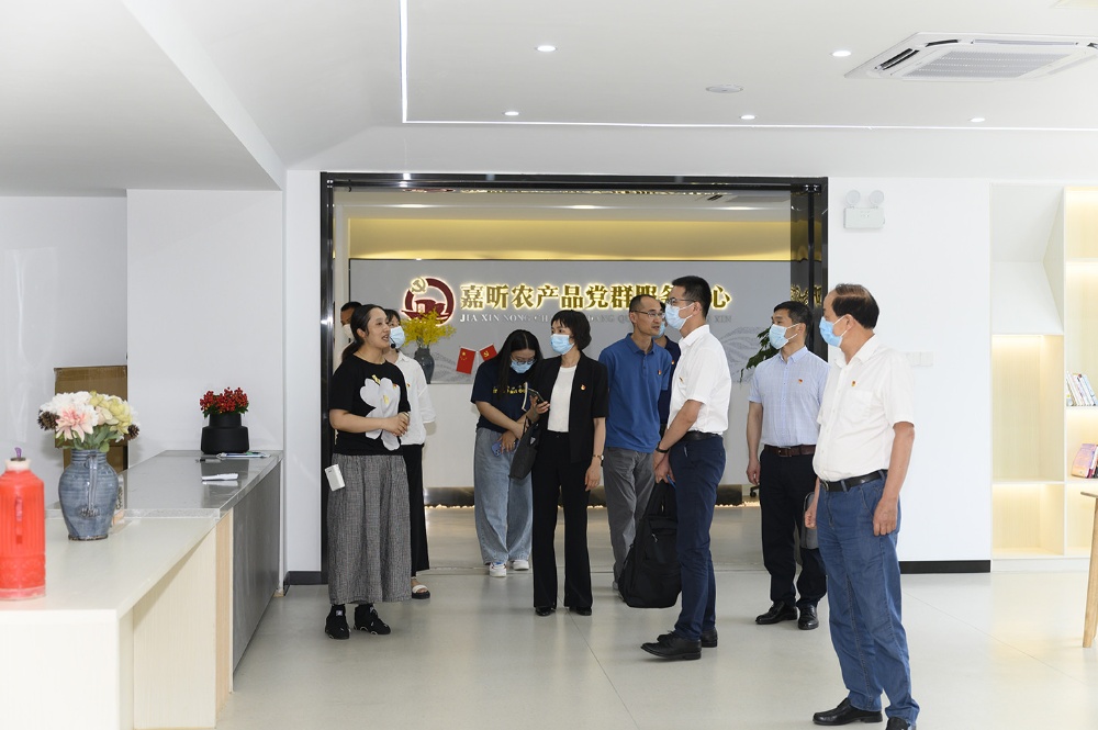 曾氏贵宾会|HOME