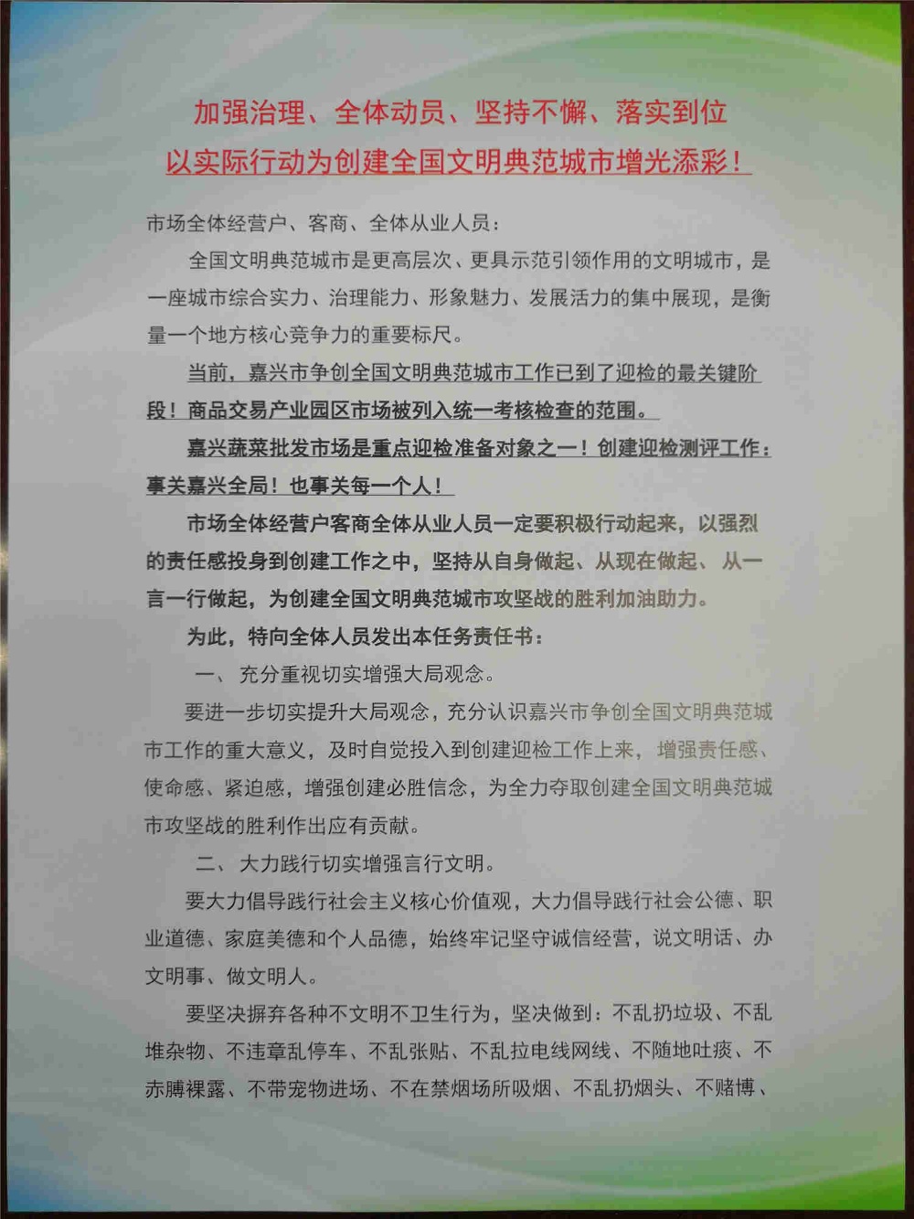 曾氏贵宾会|HOME