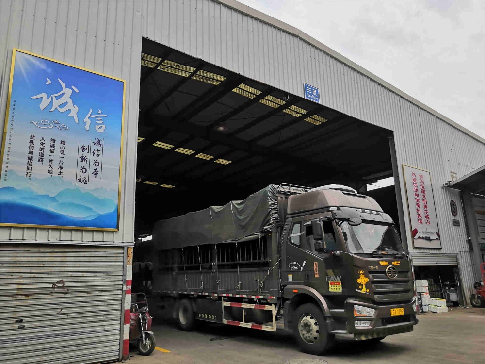 曾氏贵宾会|HOME