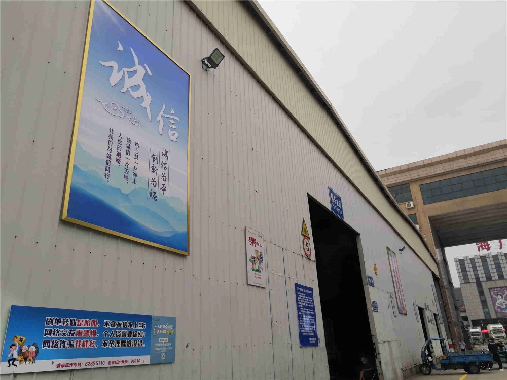 曾氏贵宾会|HOME