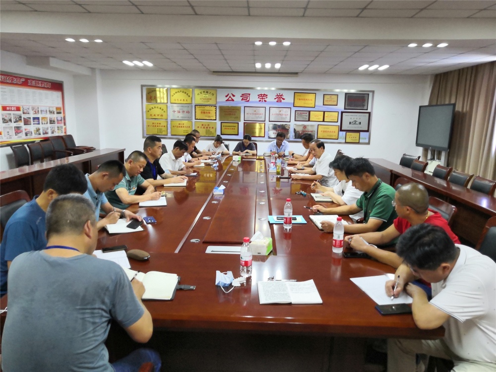 曾氏贵宾会|HOME