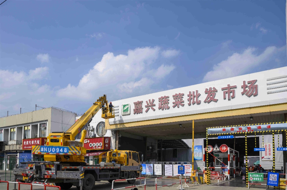 曾氏贵宾会|HOME