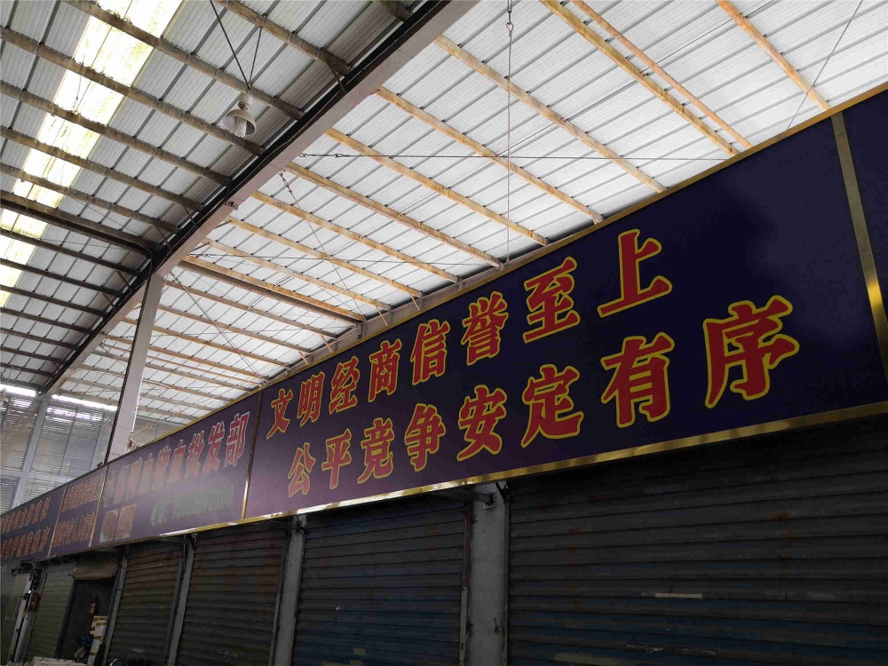 曾氏贵宾会|HOME