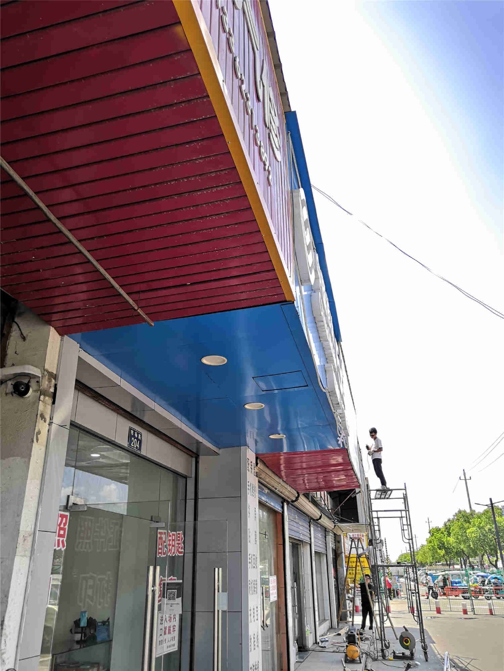 曾氏贵宾会|HOME