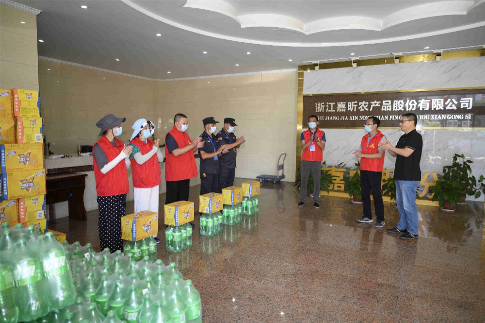 曾氏贵宾会|HOME