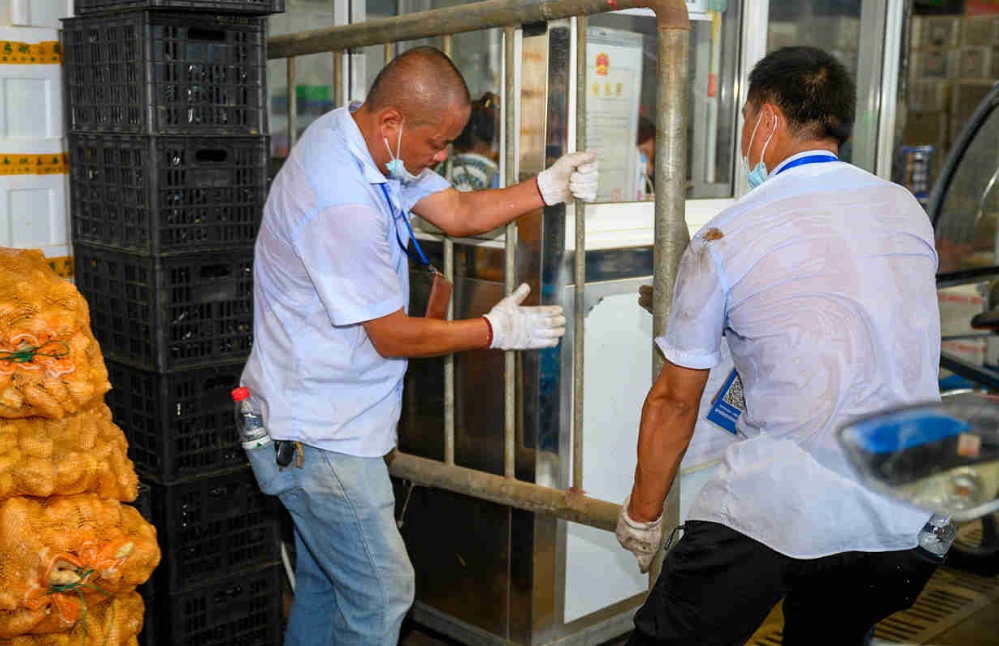 曾氏贵宾会|HOME