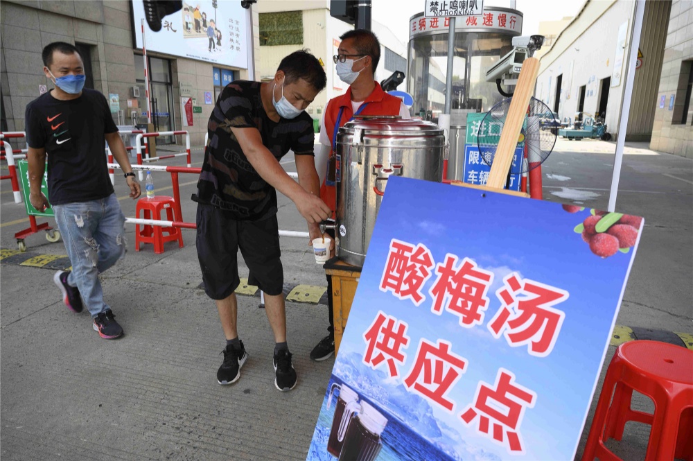 曾氏贵宾会|HOME