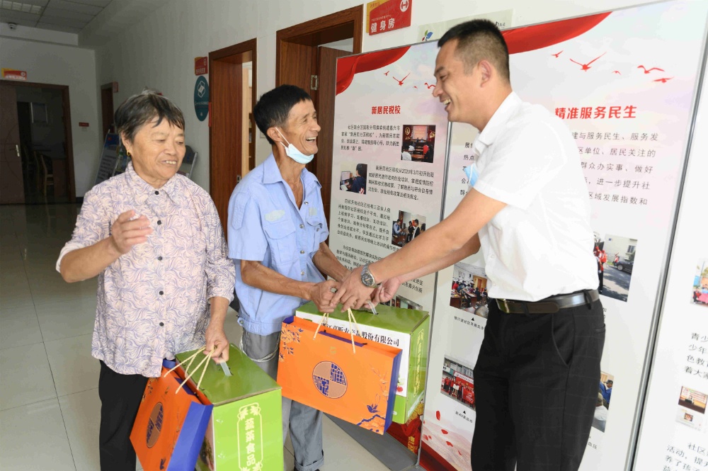 曾氏贵宾会|HOME