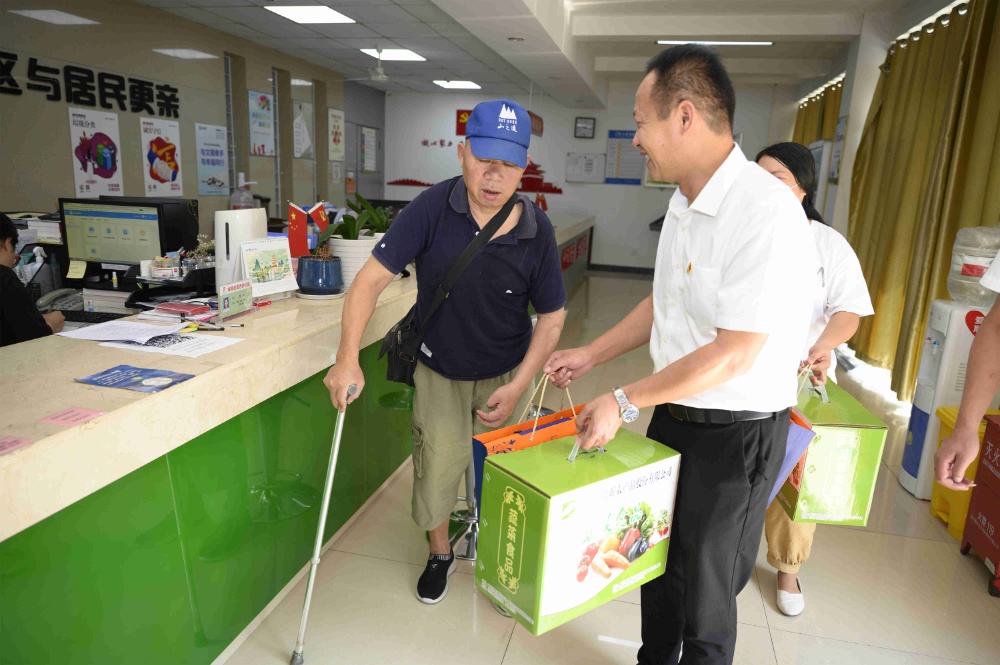 曾氏贵宾会|HOME