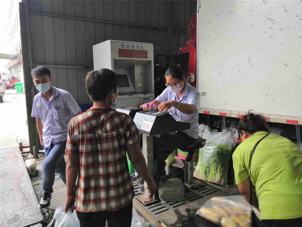 曾氏贵宾会|HOME