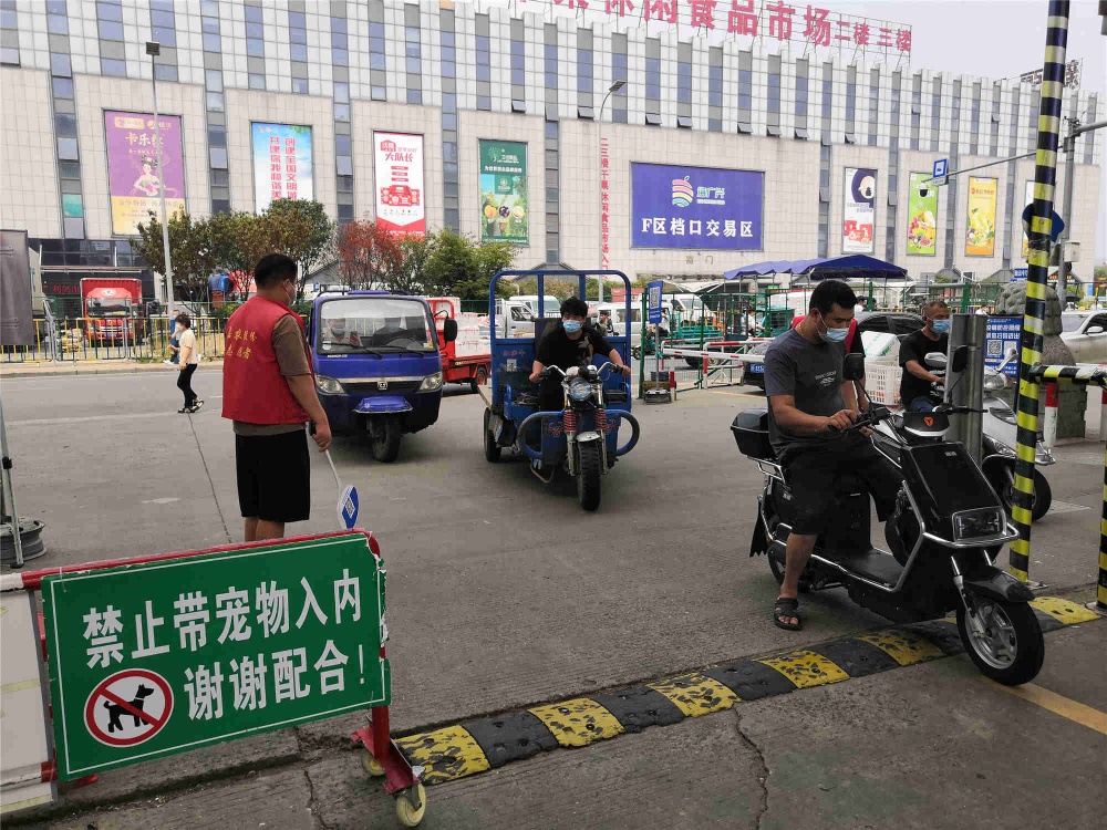 曾氏贵宾会|HOME