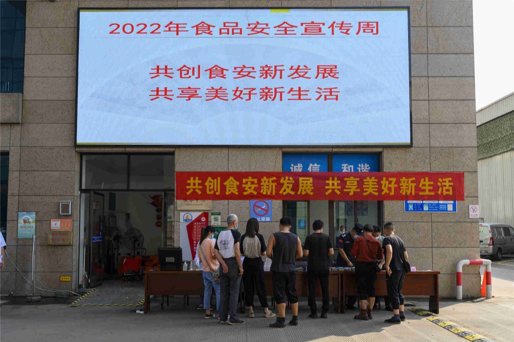 曾氏贵宾会|HOME