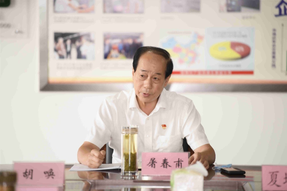 曾氏贵宾会|HOME