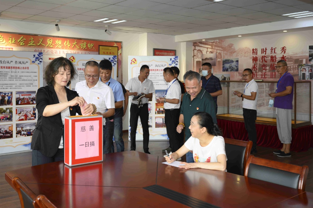 曾氏贵宾会|HOME