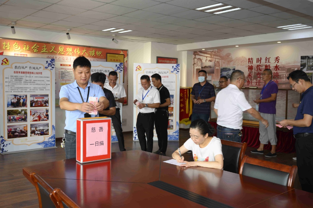 曾氏贵宾会|HOME