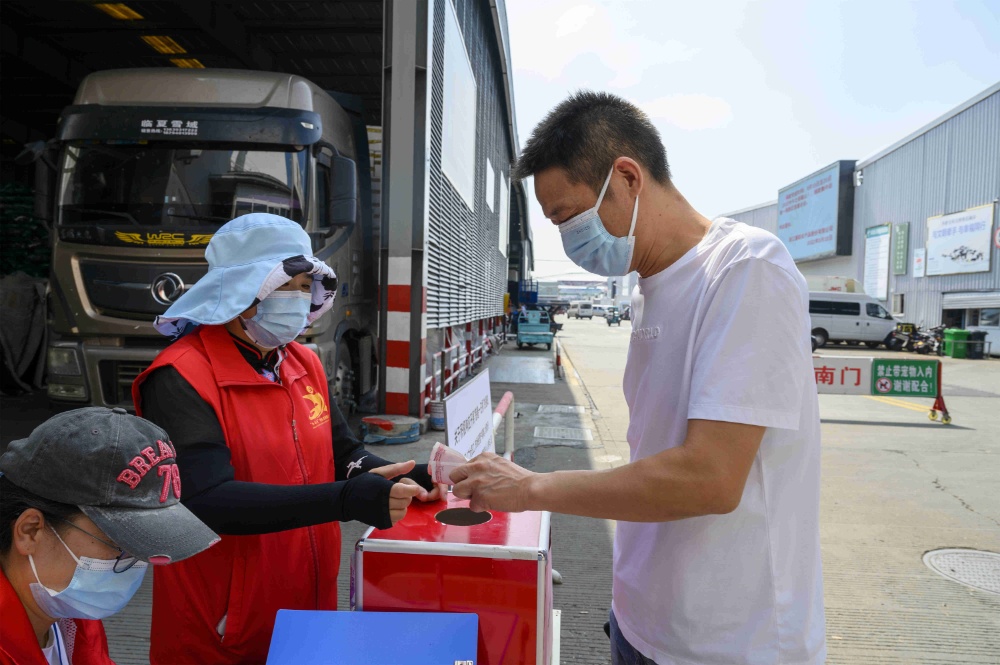 曾氏贵宾会|HOME