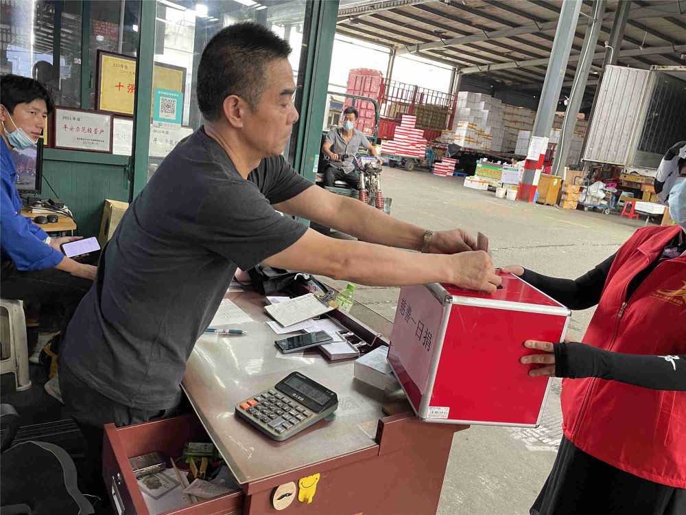 曾氏贵宾会|HOME