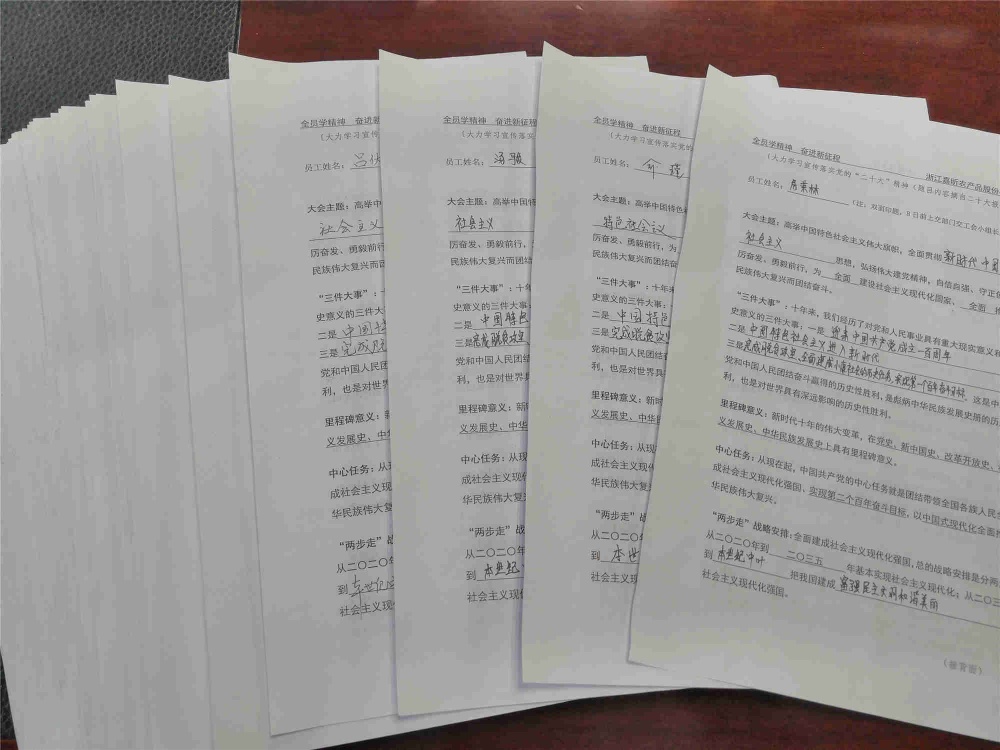 曾氏贵宾会|HOME