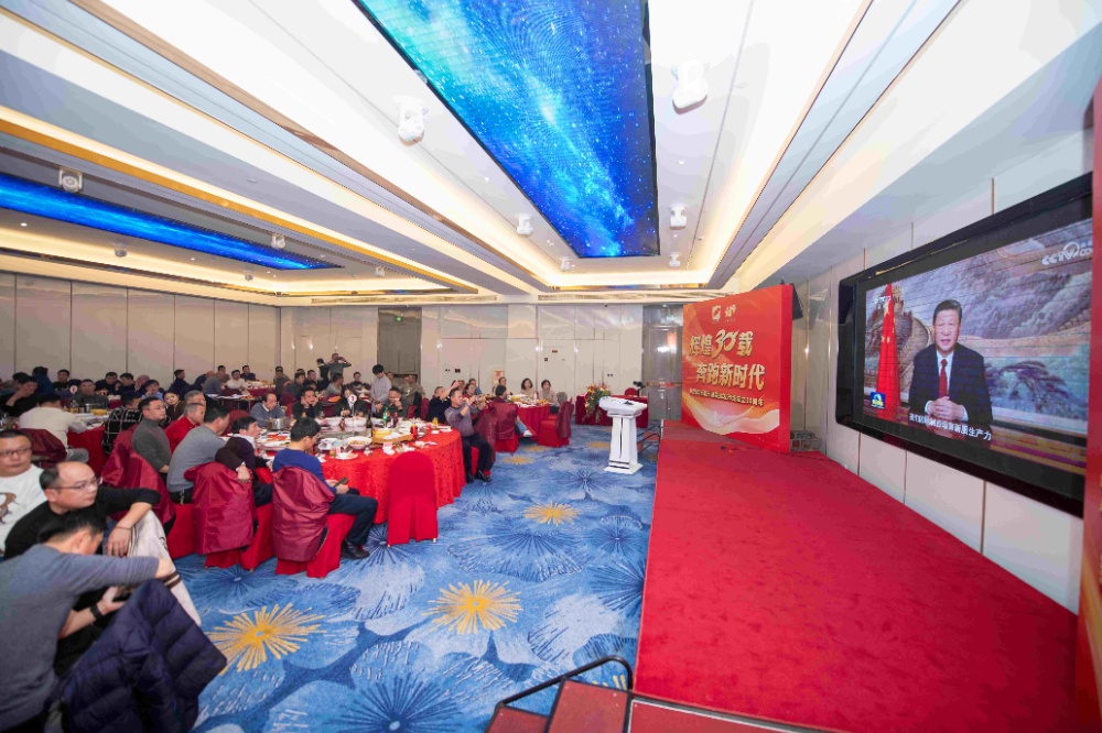 习主席新春_副本