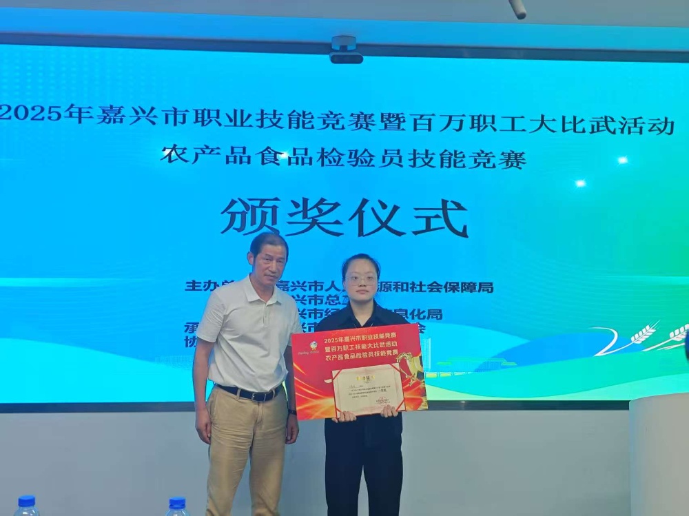 微信图片_20250630121310