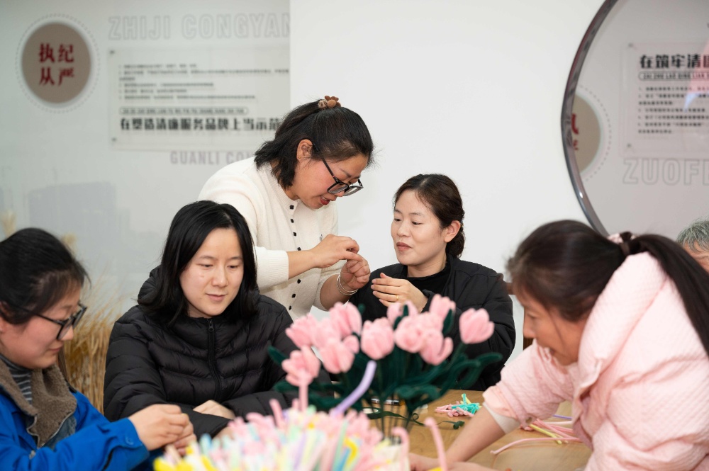 香约美好?花漾生涯——公司“三八”妇女节活动幼记