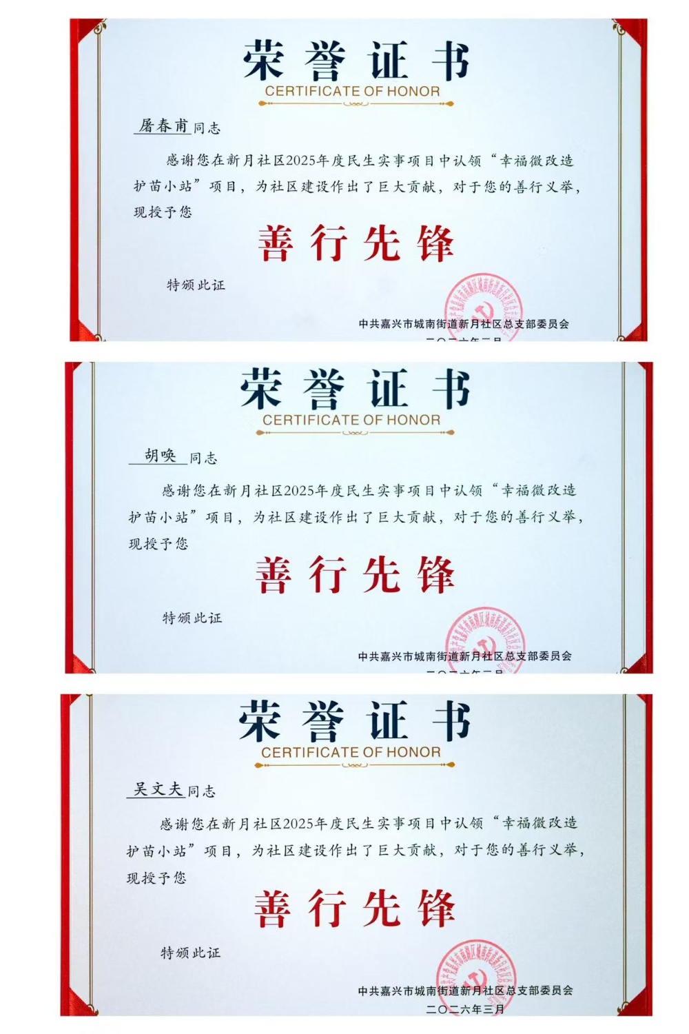 c31b47c930e7cac9d2fb1f38be90b7d4