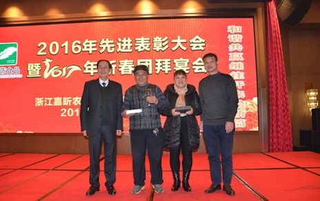 同心打开?创新共享新篇章 合力续写?繁华发展新传奇