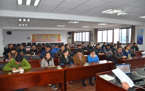 抓落实、强平台、沉权利， 聚力凝心推动企业和谐不变发展