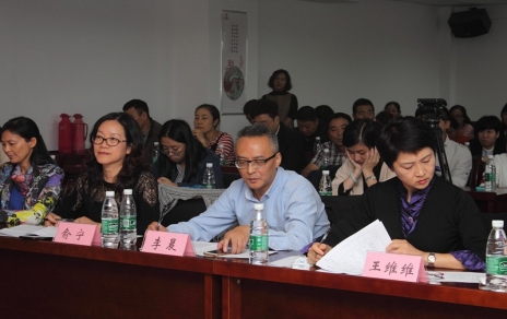 喜迎十九大 共筑中国梦 