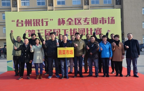 勇夺拔河赛冠军，实现“三连冠”！