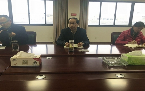 迎难而上2017’?联结奋进2018’--公司行政工作钻研部署会议情况传递