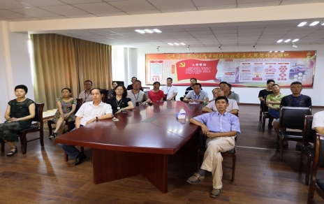 集中组织收看《“八八战术”15年》政论纪录片