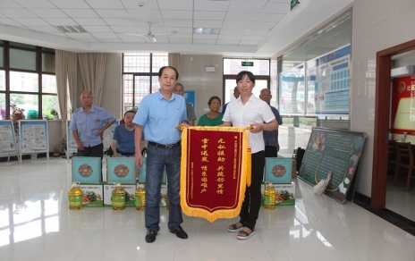 中秋国庆双节前慰问社区难题家庭