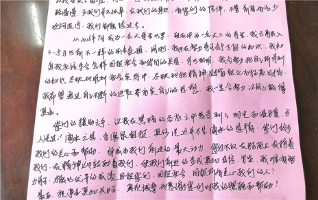 心怀感恩，你并不孤独