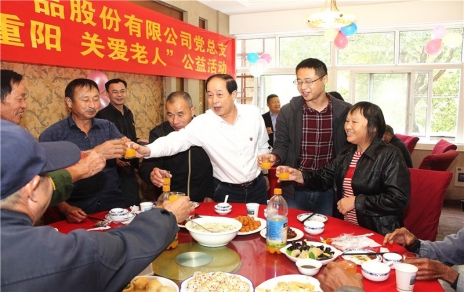 我公司党总支隆沉进杏装温暖沉阳 关爱老人”公益活动