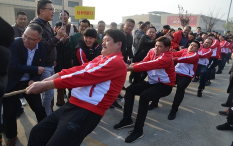 不畏难题勇往直前，展示优良心灵风采