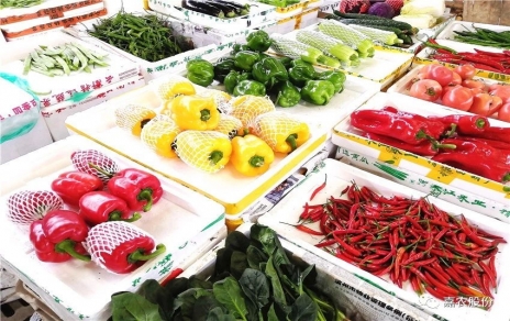 护秩序 守安全 保供给 为人民