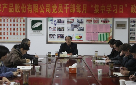 干就干最好，争就争一流，今年我们这么干！ -- 2019年度工作部署会议情况传递