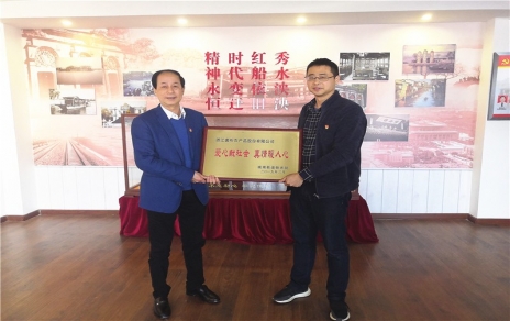 敬老爱老传承美德