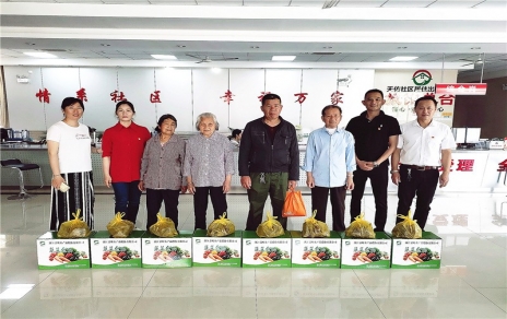 粽香飘，点点爱意驻心田