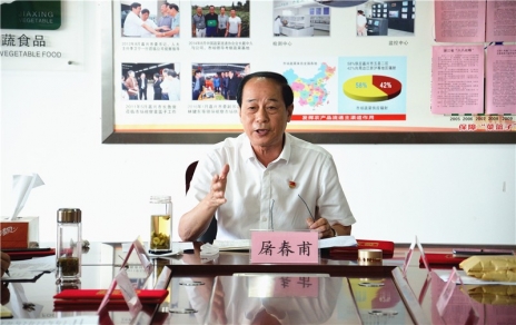 迎“七?一”主题党日