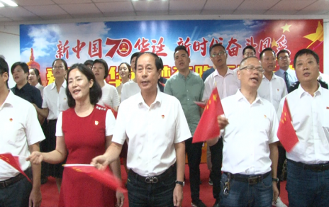 “增劲头 保供给 为民生”，庆祝新中国成立70周年系列报路之四 ---组织进杏装爱我中华 追梦驰骋”系列活动